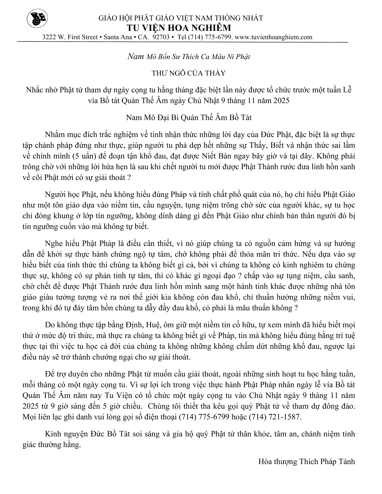 thu moi le quan the am